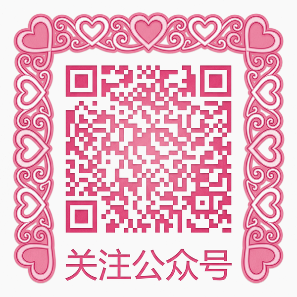 幼幼公众号二维码